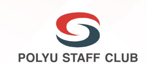 PolyU Staff Club