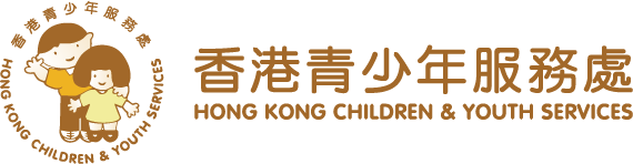 香港青少年服務處