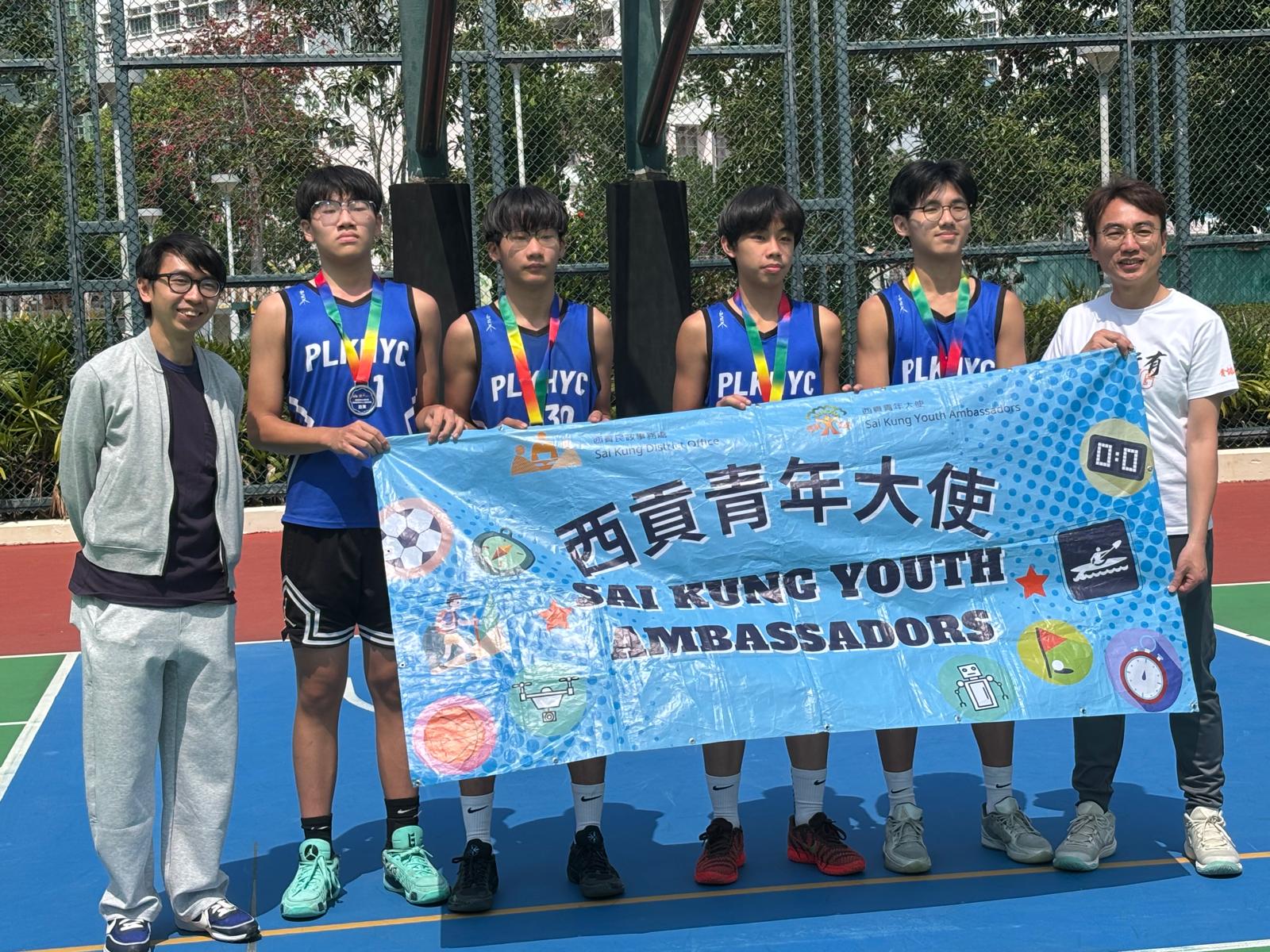 HKFYG 西貢區青年大使三人3x3籃球比賽 照片2